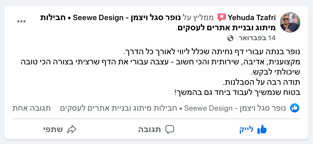 Screen-Shot-2022-07-23-at-17.40.49.png