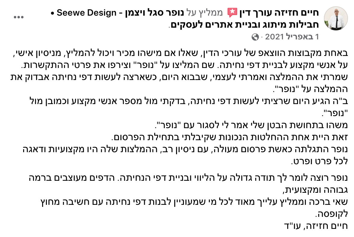 Screen-Shot-2022-07-23-at-17.41.31.png